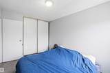 219 Callingwood Tw Nw - Photo 30