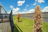 1009 Cy Becker Road - Photo 31