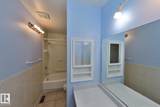 3619 30 Avenue - Photo 48