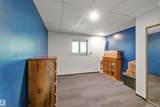 52510 Rge Road 20 - Photo 39