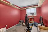 1620 Lakewood Road - Photo 17
