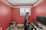 1620 Lakewood Road - Photo 19