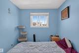 1620 Lakewood Road - Photo 22
