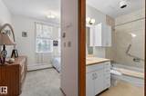 165016 Twp Rd 534 - Photo 19