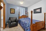 165016 Twp Rd 534 - Photo 28