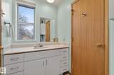 165016 Twp Rd 534 - Photo 49