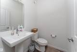 2522 152 Avenue - Photo 10