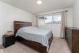 2522 152 Avenue - Photo 12