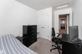 2522 152 Avenue - Photo 17