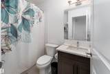 2522 152 Avenue - Photo 20