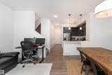 2522 152 Avenue - Photo 8