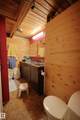56512 Rge Road 23 - Photo 27