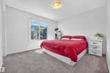 850 Secord Boulevard - Photo 32