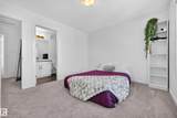 850 Secord Boulevard - Photo 36