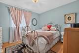 5012 46 Street - Photo 19