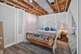 5012 46 Street - Photo 43