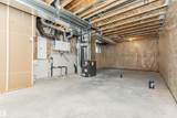 10439 144 Street - Photo 67