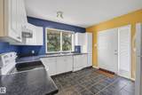 17 High Ridge Crescent - Photo 27