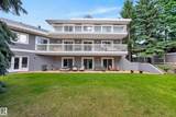 17 High Ridge Crescent - Photo 3