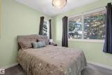 17 High Ridge Crescent - Photo 45