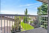 17 High Ridge Crescent - Photo 46