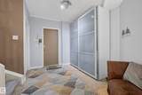 17 High Ridge Crescent - Photo 49