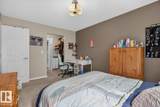 2203 44 Avenue - Photo 14