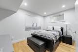 7814 142 Street - Photo 44
