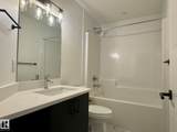 10125 116 Avenue - Photo 10