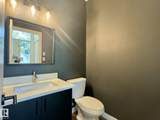 10125 116 Avenue - Photo 11
