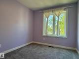 10125 116 Avenue - Photo 6