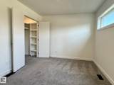 10125 116 Avenue - Photo 8