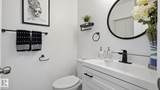 9505 176 Street - Photo 16