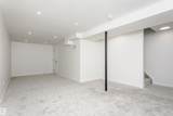 5418 144B Avenue - Photo 38