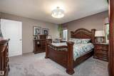 54224 Rge Road 245 - Photo 16