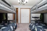 54224 Rge Road 245 - Photo 23