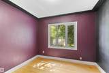 10607 73 AVE - Photo 12
