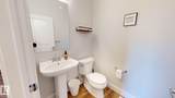3805 Cherry Loop - Photo 10