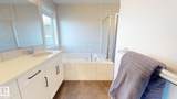 3805 Cherry Loop - Photo 14