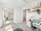 257 Marquis Boulevard - Photo 19
