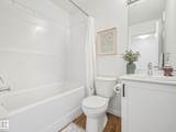 257 Marquis Boulevard - Photo 28