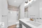 42 Ave - Photo 18