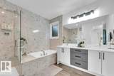 42 Ave - Photo 24