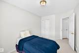 8820 158 Avenue - Photo 50