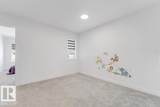 1116 Cristall Crescent - Photo 26