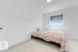 1116 Cristall Crescent - Photo 34