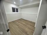 3320 43 Street - Photo 24