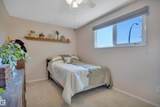 184 Garwood Cres - Photo 27