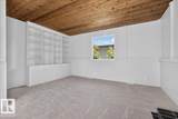 8515 56 Street - Photo 32