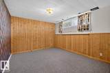 8515 56 Street - Photo 44